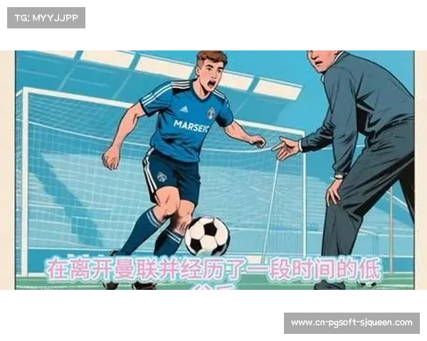 格林伍德轻巧挑射破门，马赛2-2战平斯特拉斯堡